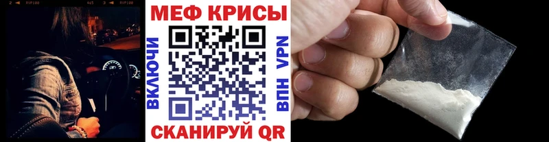Продажа наркотиков Заволжск ГАШ  Марихуана  omg ONION  МЕФ  COCAIN  БУТИРАТ 
