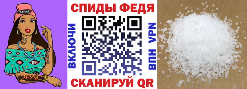 АМФЕТАМИН Розовый  OMG рабочий сайт  Заволжск  закладка 