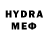 Метадон methadone Alexandr Shein