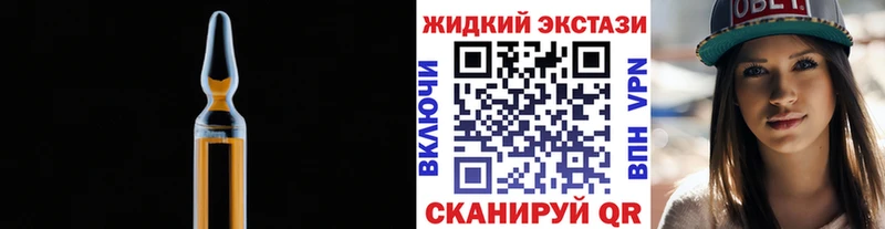 дарк нет как зайти  Заволжск  БУТИРАТ буратино 