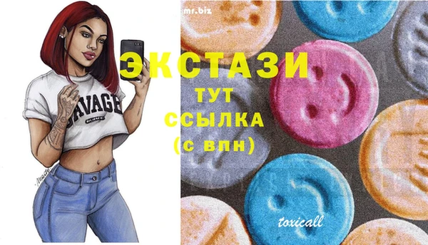 бошки Дмитров