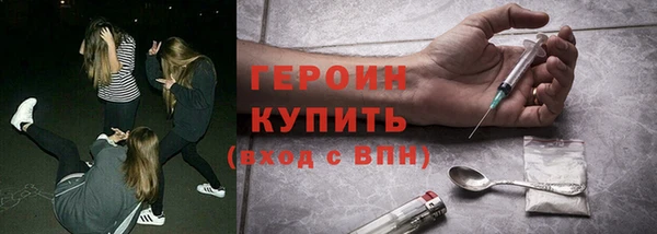 кокаин перу Дмитровск