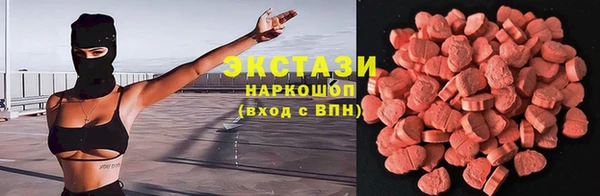бошки Дмитров
