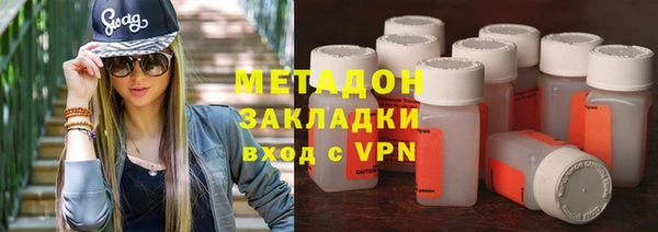 бошки Дмитров
