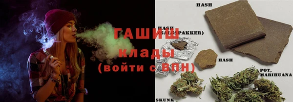 mdma Дмитриев