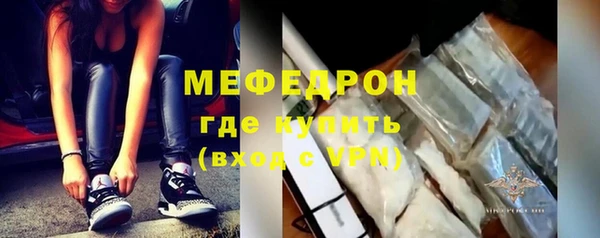 бошки Дмитров