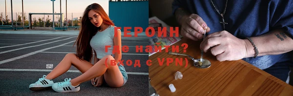 mdma Дмитриев
