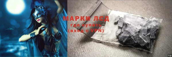 mdma Дмитриев