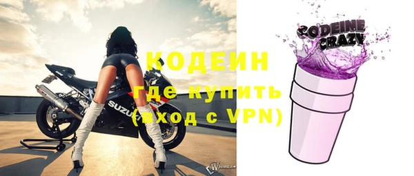 кокаин перу Дмитровск