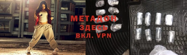 mdma Дмитриев