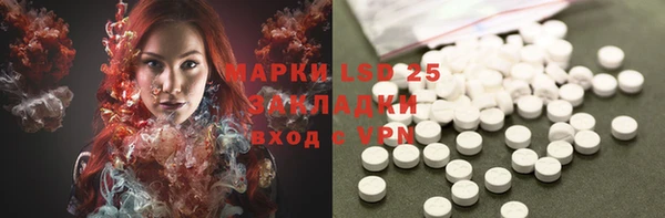 mdma Дмитриев