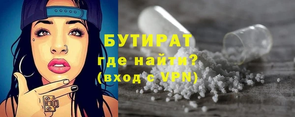 бошки Дмитров