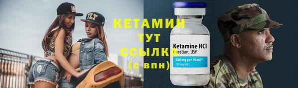 кокаин перу Дмитровск