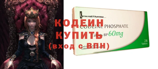 mdma Дмитриев