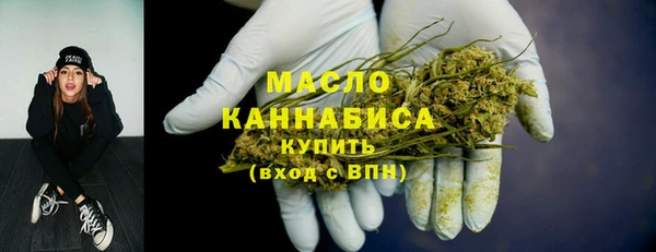 кокаин перу Дмитровск