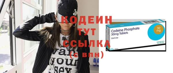 бошки Дмитров