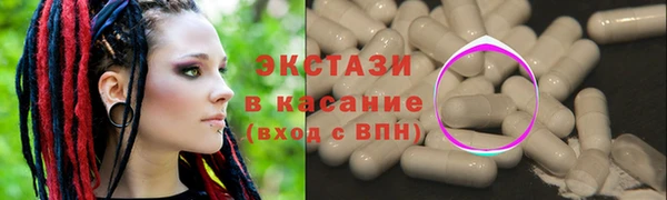 mdma Дмитриев