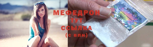 бошки Дмитров