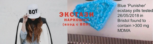 бошки Дмитров