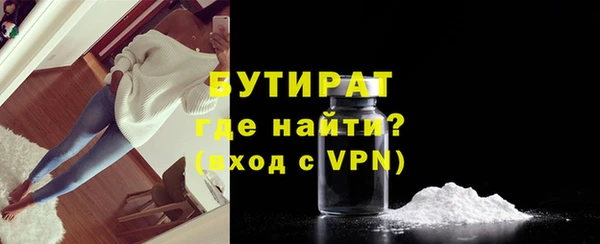 mdma Дмитриев