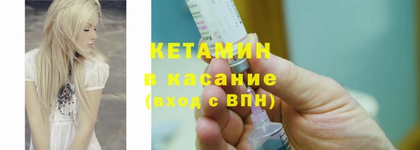 mdma Дмитриев