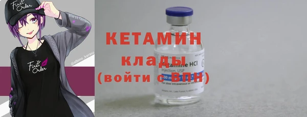 бошки Дмитров