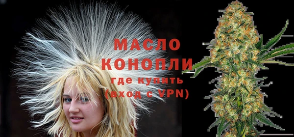 бошки Дмитров