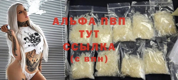mdma Дмитриев