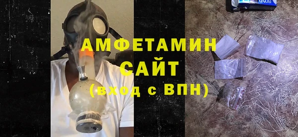 mdma Дмитриев