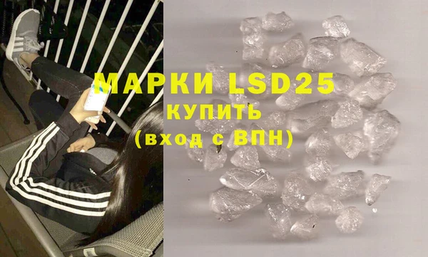 бошки Дмитров