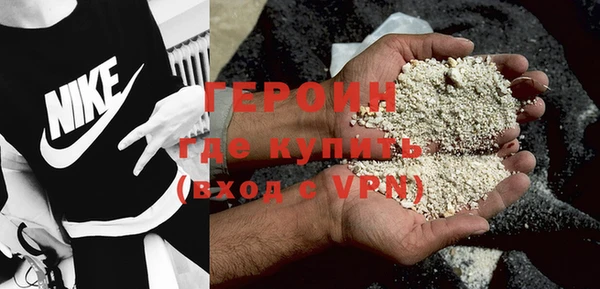 кокаин перу Дмитровск