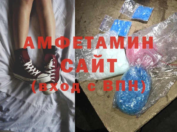 бошки Дмитров