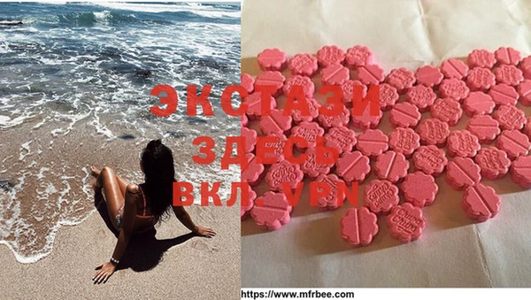 mdma Дмитриев