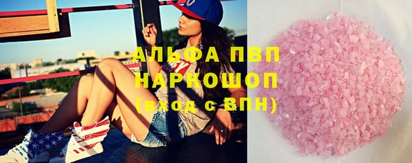 кокаин перу Дмитровск