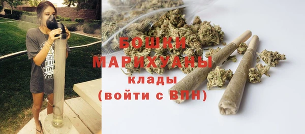 кокаин перу Дмитровск