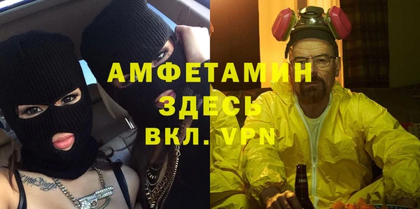 кокаин перу Дмитровск