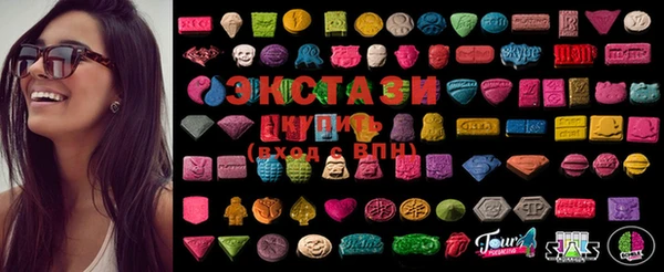 mdma Дмитриев