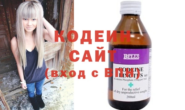 кокаин перу Дмитровск