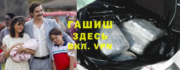 бошки Дмитров