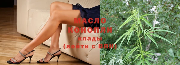 бошки Дмитров