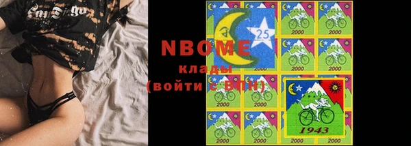 mdma Дмитриев