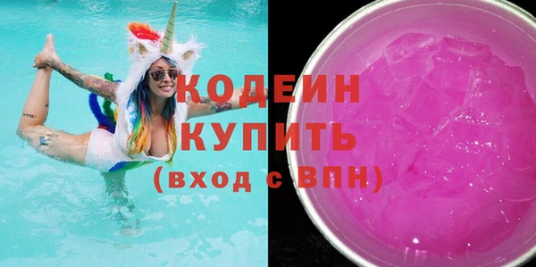 бошки Дмитров